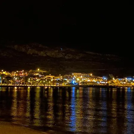 El Balcón De Paqui A Pie De Playa
